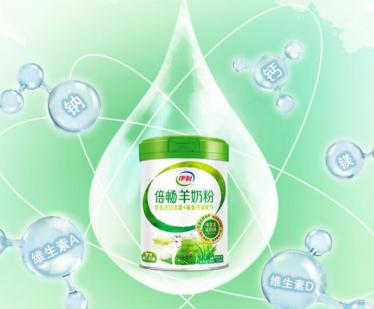 伊利倍畅奶粉11岁孩子能喝吗