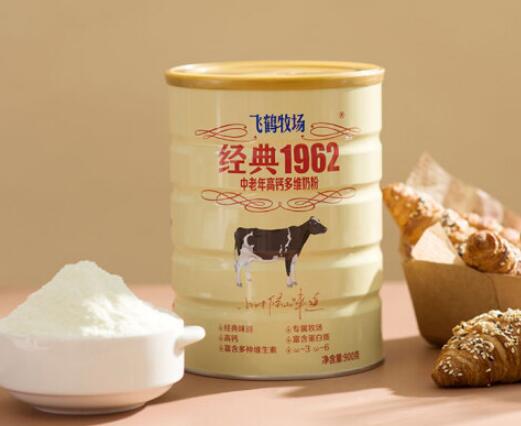 飞鹤牧场经典1962中老年高钙多维奶粉含糖吗