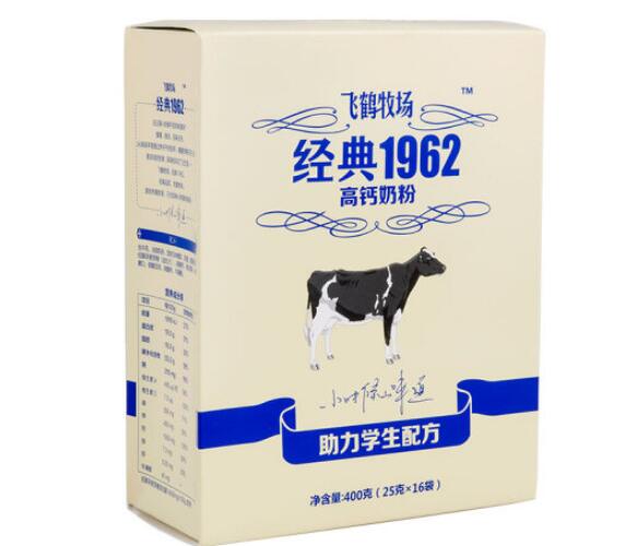 飞鹤牧场经典1962高钙奶粉7岁孩子可以吃吗