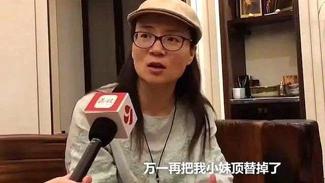 完美受害人是什么意思2