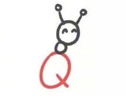 小蚂蚁的简笔画法步骤 字母Q的简笔画大全3
