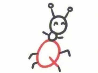 小蚂蚁的简笔画法步骤 字母Q的简笔画大全4