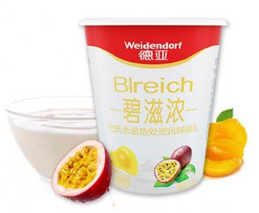 德亚碧滋浓风味酸乳是不是北京生产的