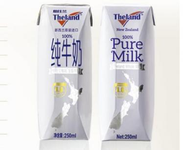 纽仕兰全脂牛奶保质期多久