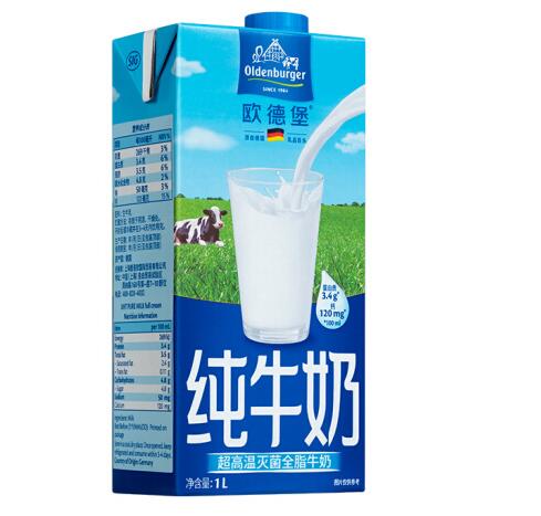 欧德堡全脂牛奶价格