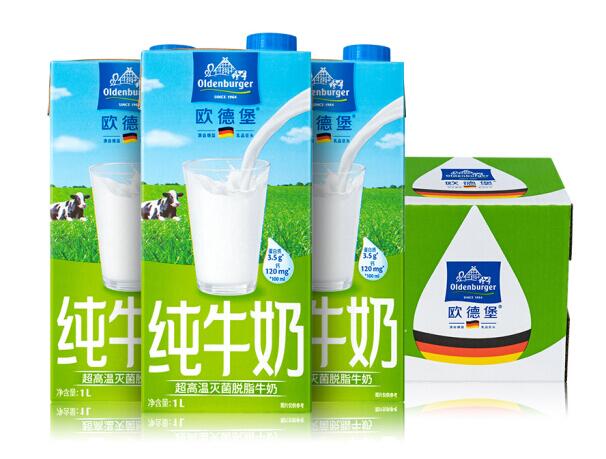 欧德堡脱脂牛奶孕妇可以喝吗