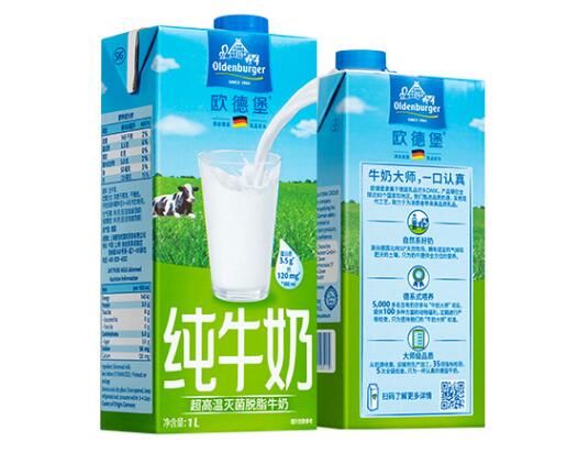 欧德堡脱脂牛奶是进口的为什么是中文