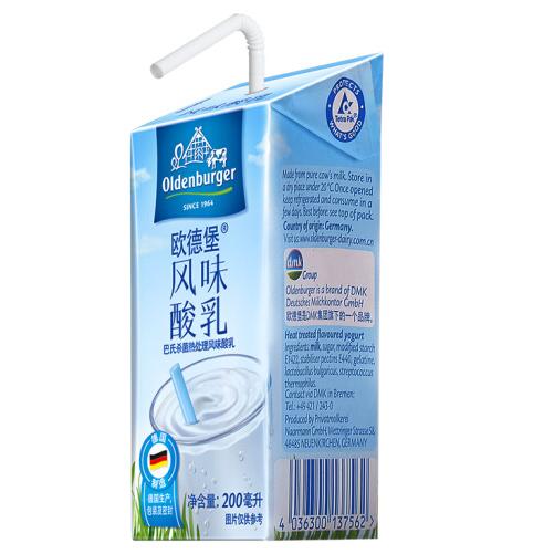 欧德堡酸奶为什么造型斜的