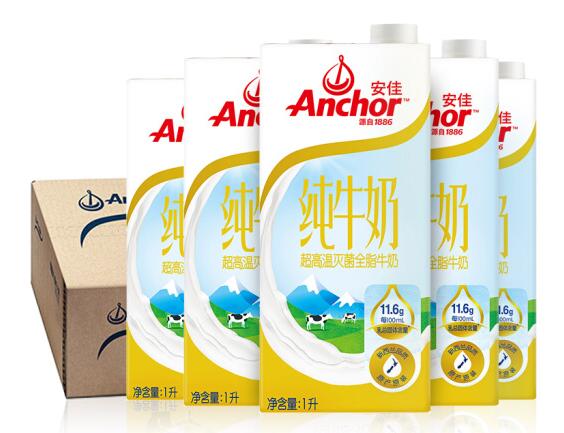 安佳全脂纯牛奶1岁小孩可以喝吗