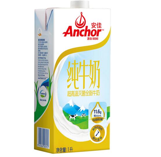 安佳全脂牛奶和超高温灭菌全脂牛奶有什么区别
