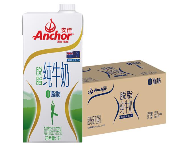 安佳脱脂牛奶适合人群