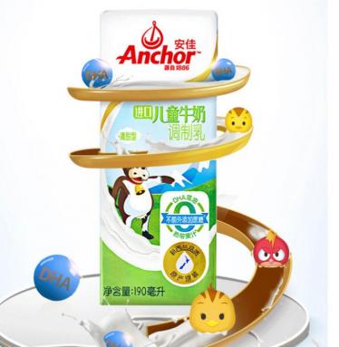 安佳儿童牛奶可以空腹喝吗