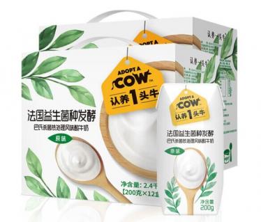 认养一头牛酸牛奶宝宝喝好吗