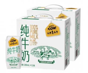 认养一头牛纯牛奶可以加热吗