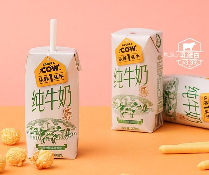 认养一头牛纯牛奶有添加防腐剂吗