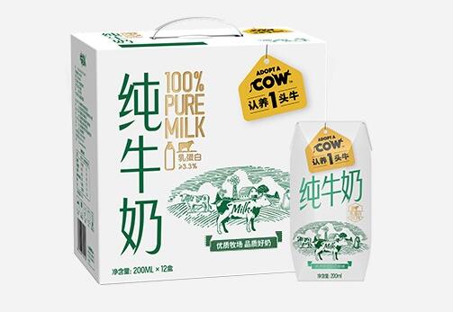 认养一头牛牛奶儿童能不能喝