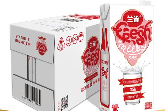 兰雀全脂纯牛奶怎么喝