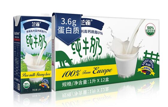 兰雀脱脂牛奶含糖吗