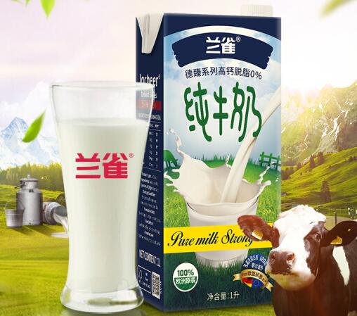 兰雀脱脂纯牛奶含钙多少