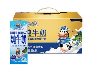 跑跑牛纯牛奶18个月宝宝可以喝吗