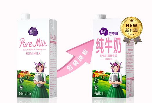 尼平河脱脂牛奶保质期是多久
