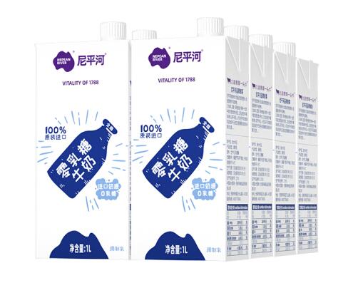 尼平河零乳糖牛奶的规格有哪些