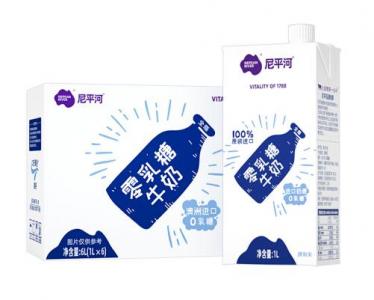 尼平河零乳糖牛奶的规格有哪些