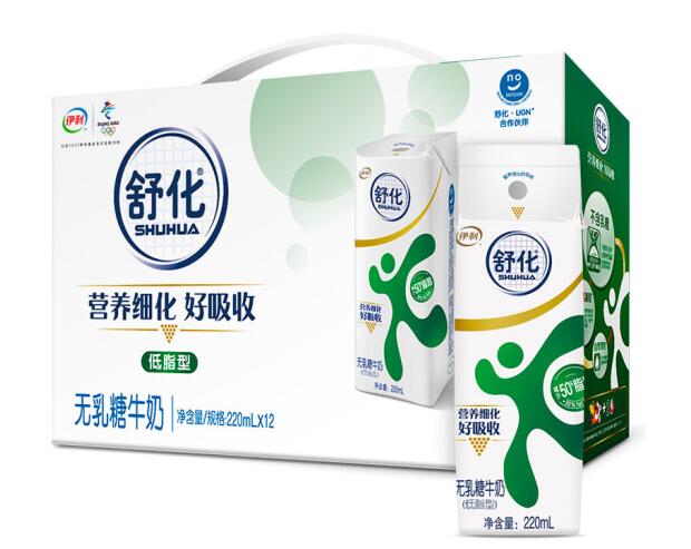 无乳糖牛奶有利于减肥吗