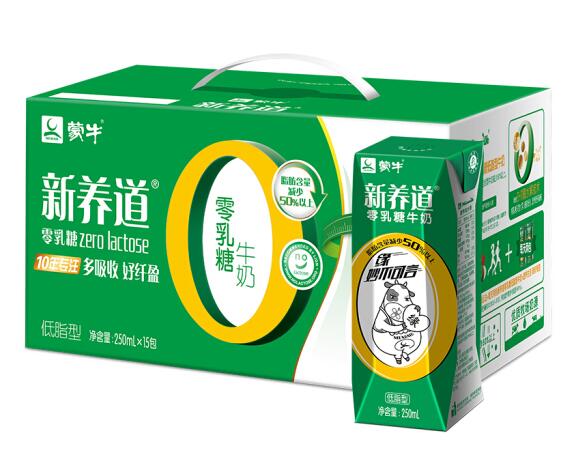 蒙牛新养道零乳糖牛奶是纯牛奶吗