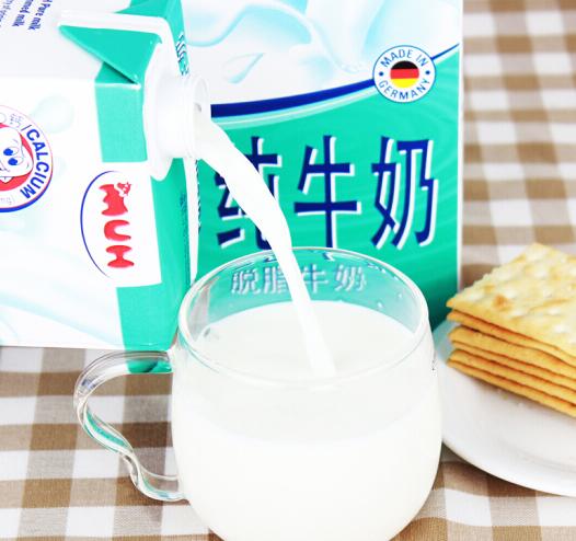 甘蒂牧场脱脂牛奶可以减肥吗