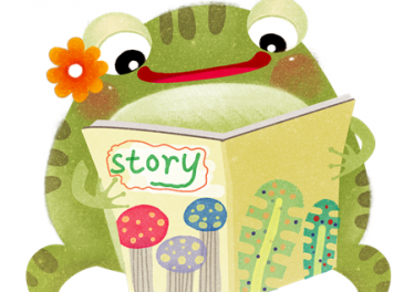 青蛙先生看报的故事