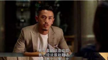 空间管理大师是什么意思 空间管理大师是什么梗1