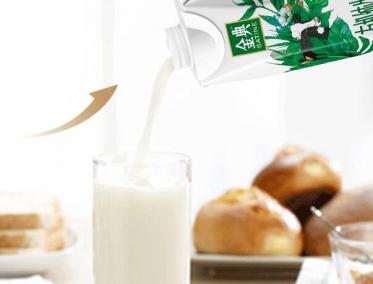 金典有机纯牛奶保质期是多长时间