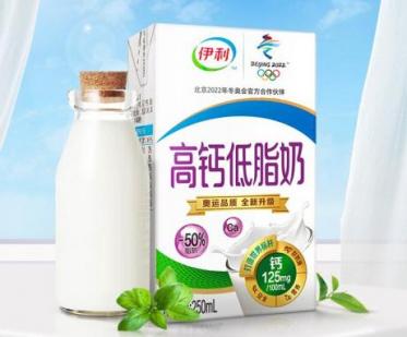 伊利高钙低脂奶是调制乳吗