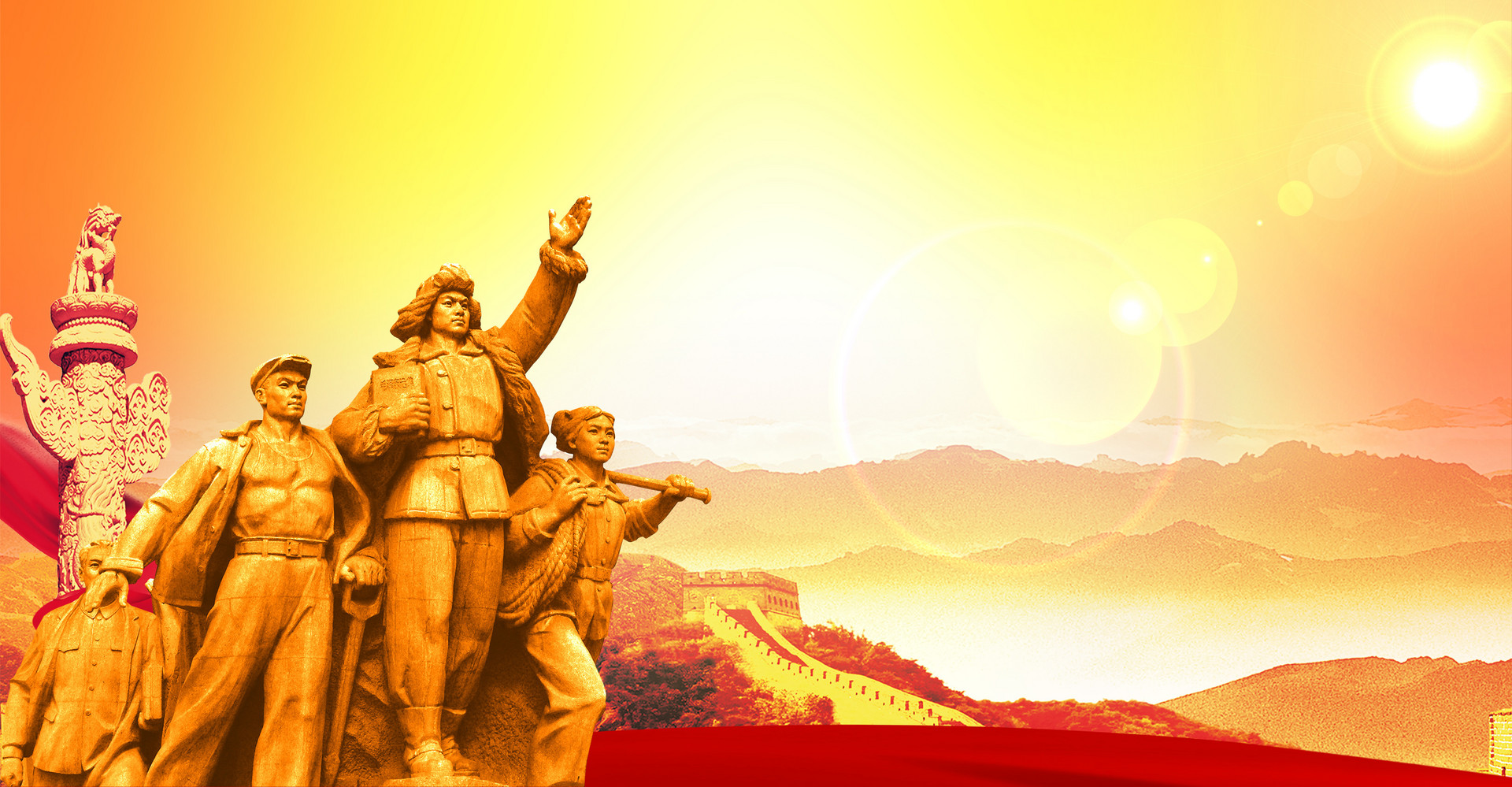 中国人民抗日战争纪念日是每年的几月几日2