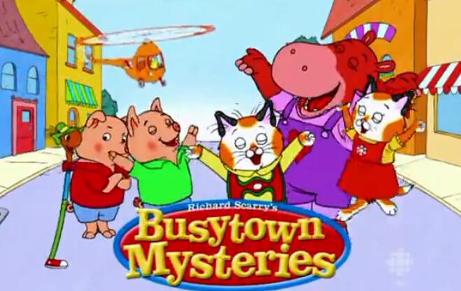 忙忙碌碌镇busytown mysteries英文版动画片全集51集视频资源