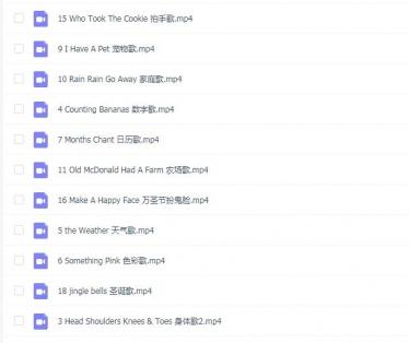 20首磨耳朵英文儿歌视频百度网盘下载