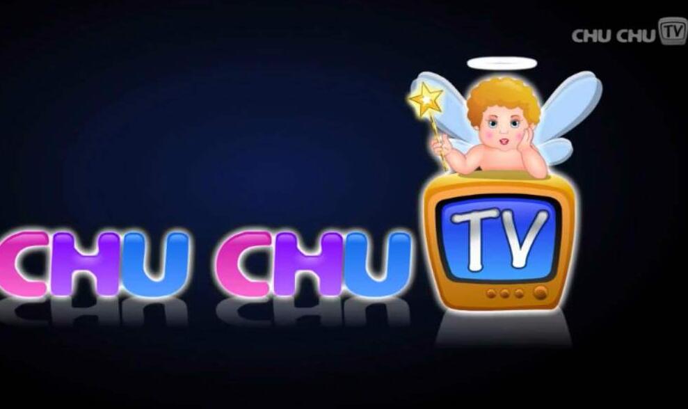 Chuchu TV英文儿歌视频合集百度网盘免费下载