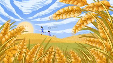 中国农民丰收节是每年的几月几日 2020中国农民丰收节是哪天1