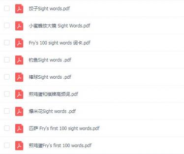 sight words游戏+练习册3册PDF免费下载