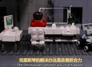 乐高积木世界纪录片中英双字幕视频免费下载