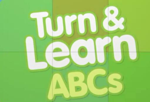 Turn and Learn ABC's 26个字母学习视频免费下载