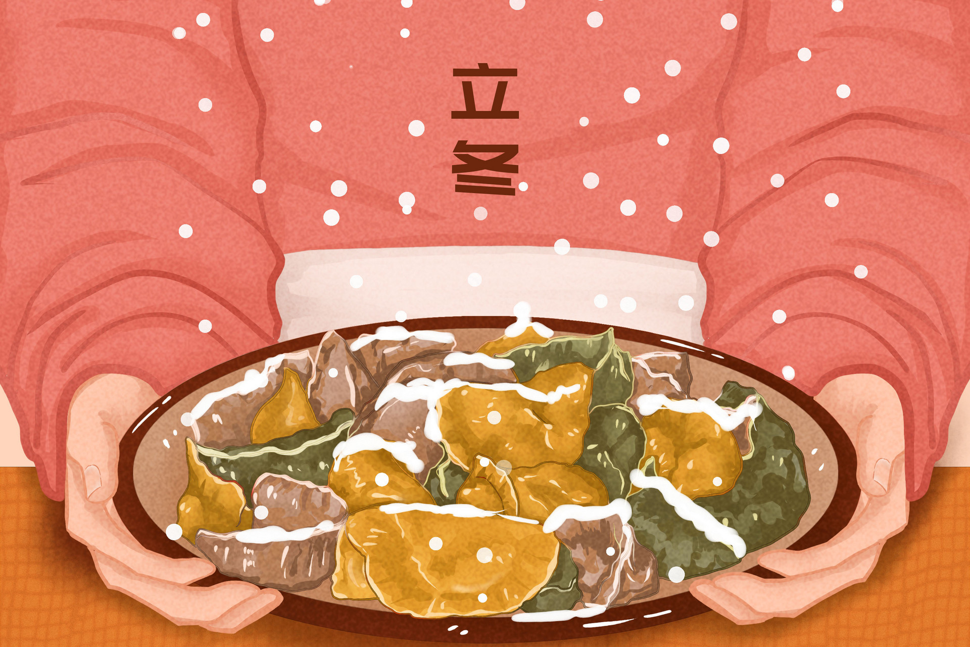 描写立冬节气的古诗词1
