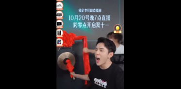 第一个叫我不要睡的男人是什么梗1