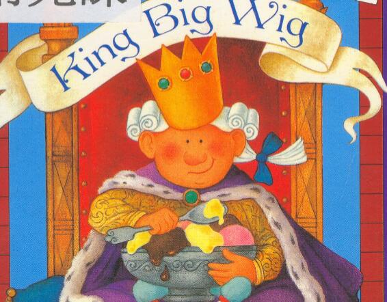 《King Big Wig》国王的大假发英文绘本mp3音频资源免费下载