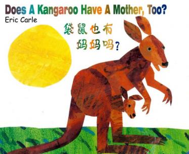 《Does a kangaroo have a mother too》英文原版绘本pdf资源免费下载