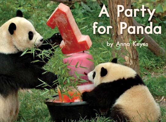 《A Party for Panda熊猫的晚会》海尼曼英语绘本pdf资源免费下载