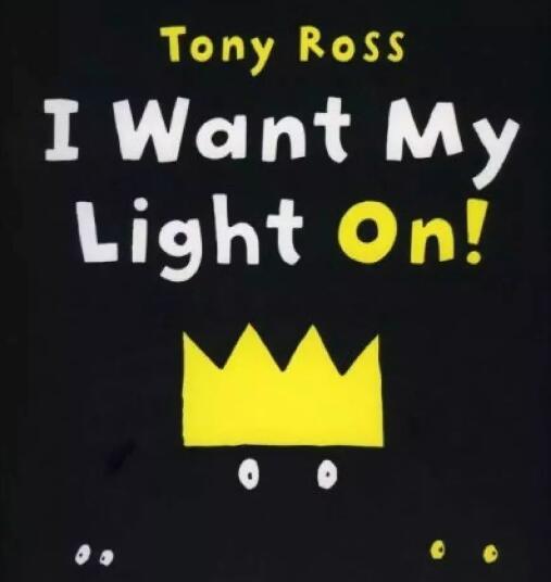 《I Want My Light On》中英双语绘本pdf资源免费下载