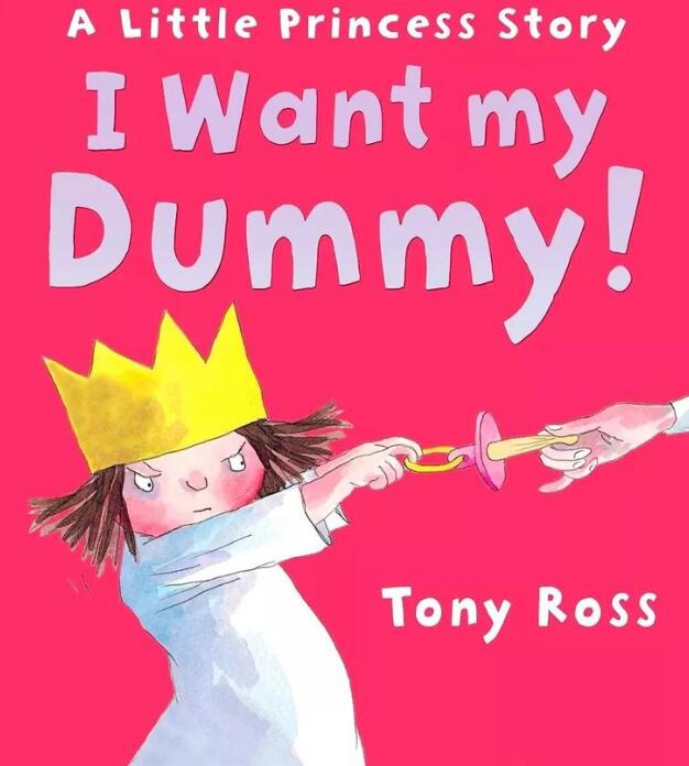 《I Want My Dummy》中英双语绘本故事pdf资源免费下载