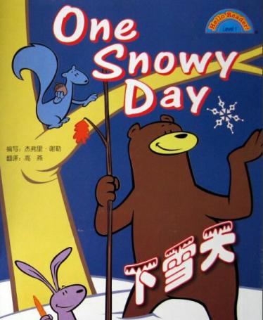 《One Snowy Day》中英双语绘本pdf+音频资源免费下载